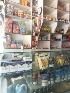 M.S. Trading Company place picture